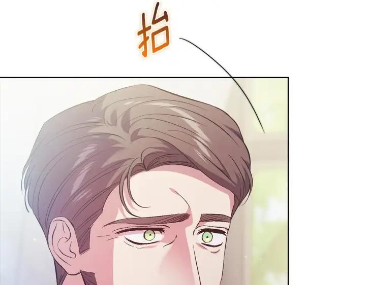 《双胞胎姐姐不再相信他人》第77话 守护好你们图4