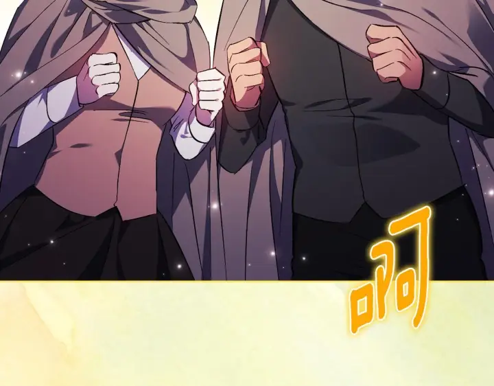 《双胞胎姐姐不再相信他人》第77话 守护好你们图41