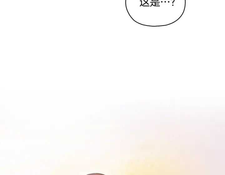 《双胞胎姐姐不再相信他人》第77话 守护好你们图48