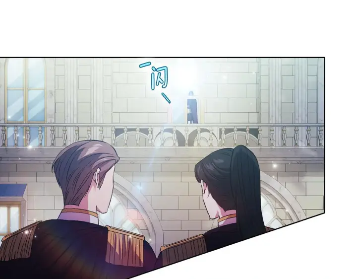《双胞胎姐姐不再相信他人》第77话 守护好你们图66