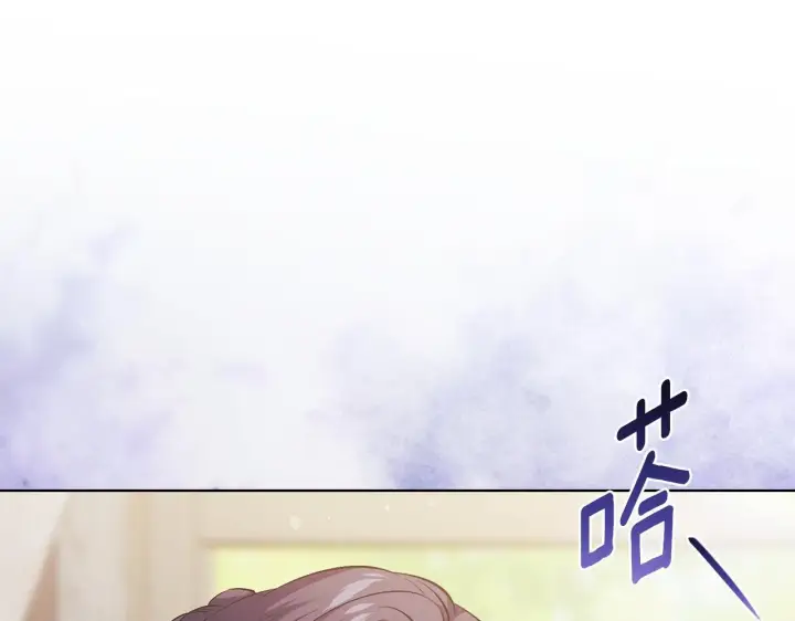 《双胞胎姐姐不再相信他人》第77话 守护好你们图8
