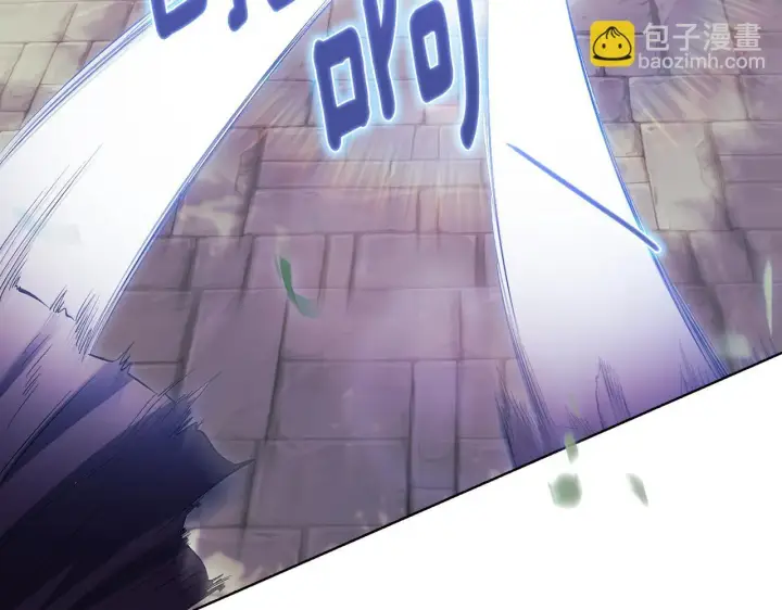 《双胞胎姐姐不再相信他人》第77话 守护好你们图99