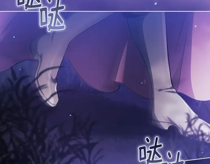 《双胞胎姐姐不再相信他人》第78话 废牌图112