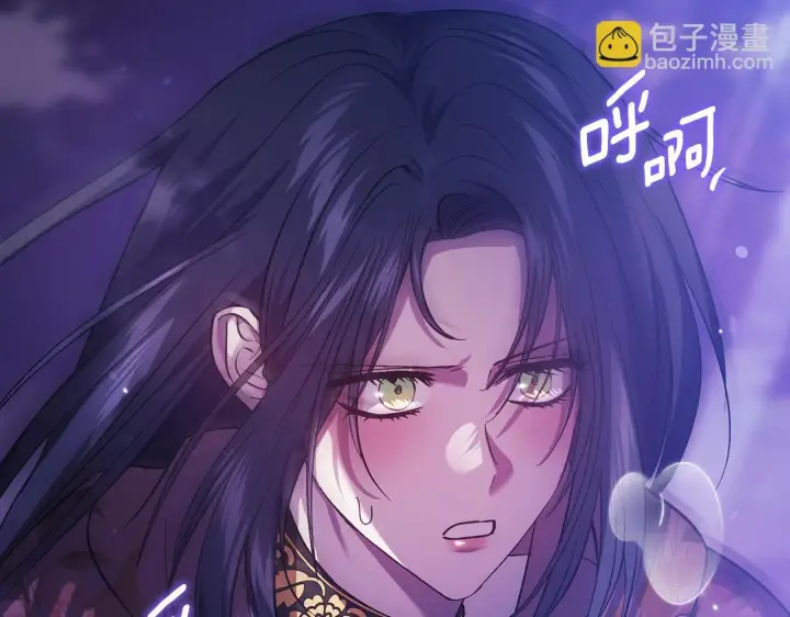 《双胞胎姐姐不再相信他人》第78话 废牌图114