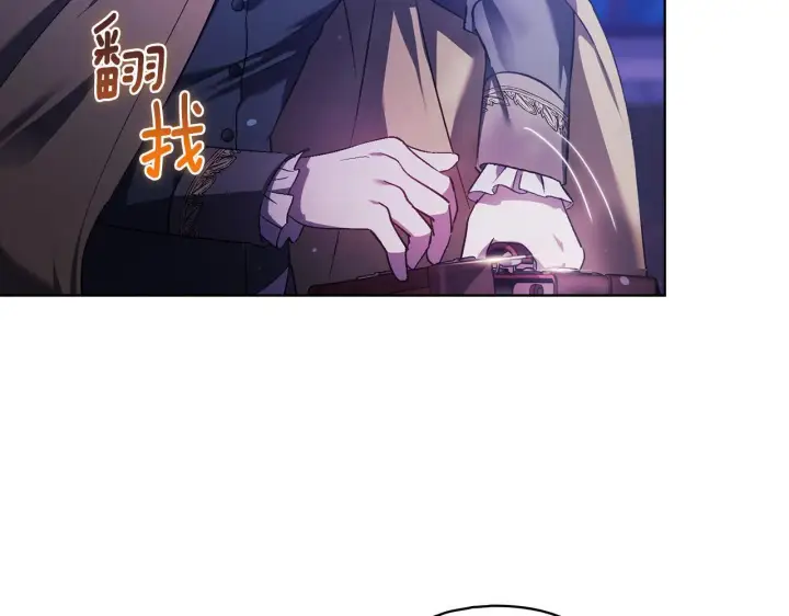 《双胞胎姐姐不再相信他人》第78话 废牌图140