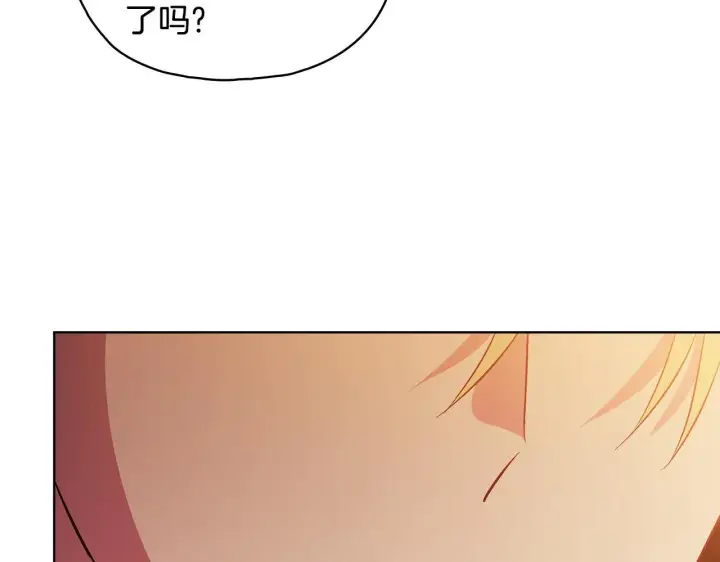 《双胞胎姐姐不再相信他人》第78话 废牌图43