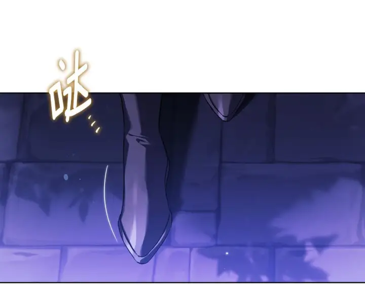 《双胞胎姐姐不再相信他人》第78话 废牌图60