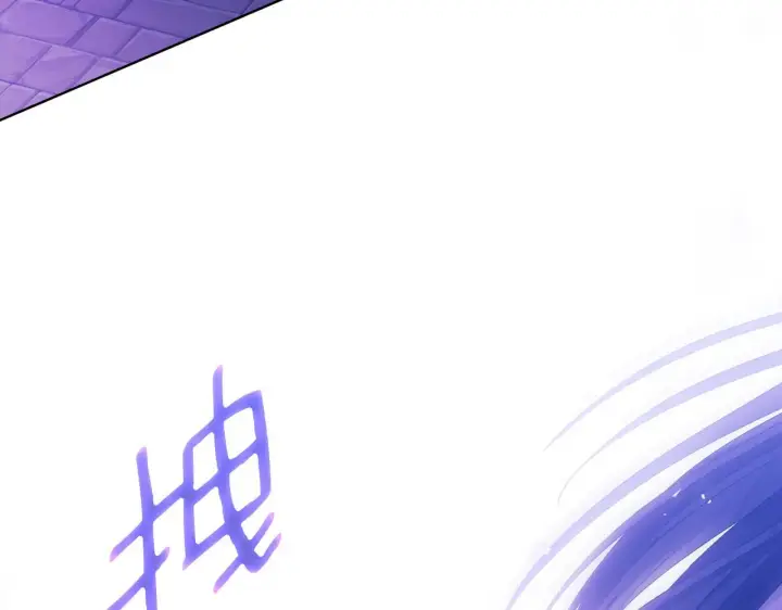《双胞胎姐姐不再相信他人》第78话 废牌图63