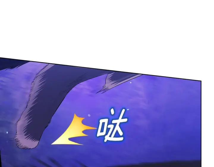 《双胞胎姐姐不再相信他人》第79话 家人的保护图103