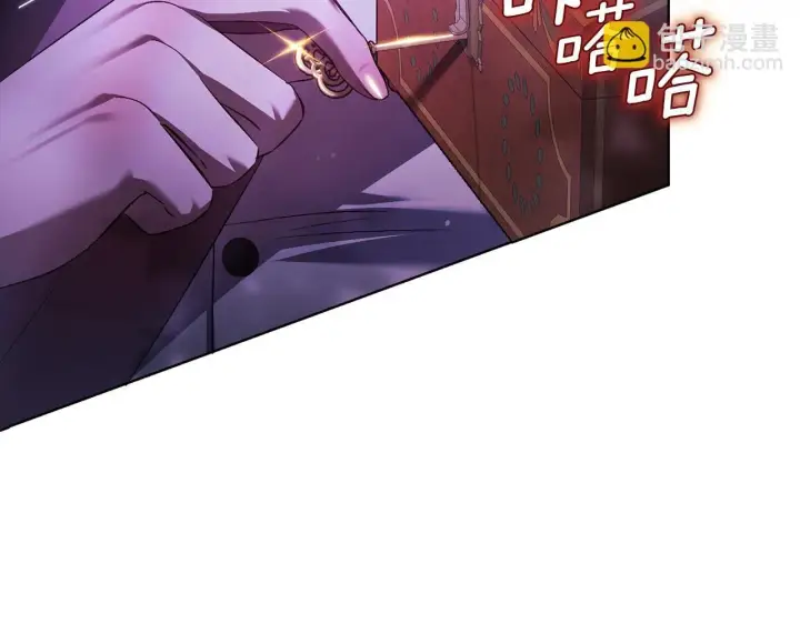 《双胞胎姐姐不再相信他人》第79话 家人的保护图11