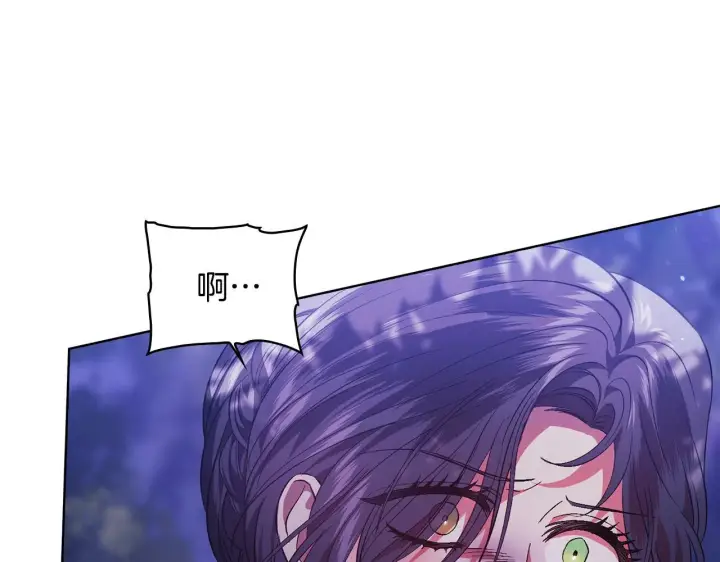 《双胞胎姐姐不再相信他人》第79话 家人的保护图113