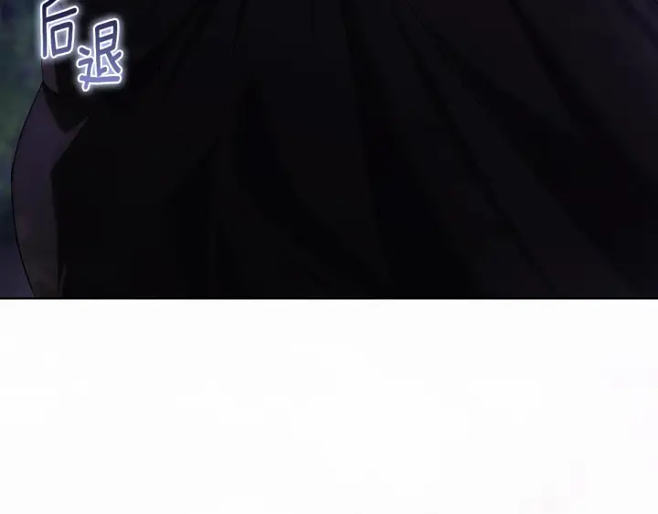 《双胞胎姐姐不再相信他人》第79话 家人的保护图3