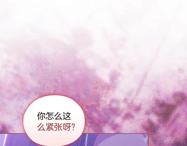《双胞胎姐姐不再相信他人》第79话 家人的保护图4