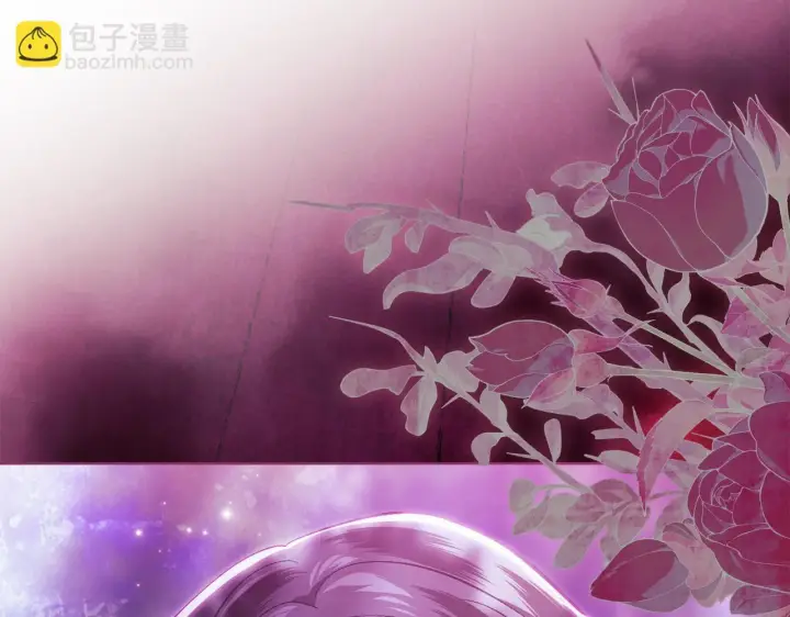 《双胞胎姐姐不再相信他人》第79话 家人的保护图47
