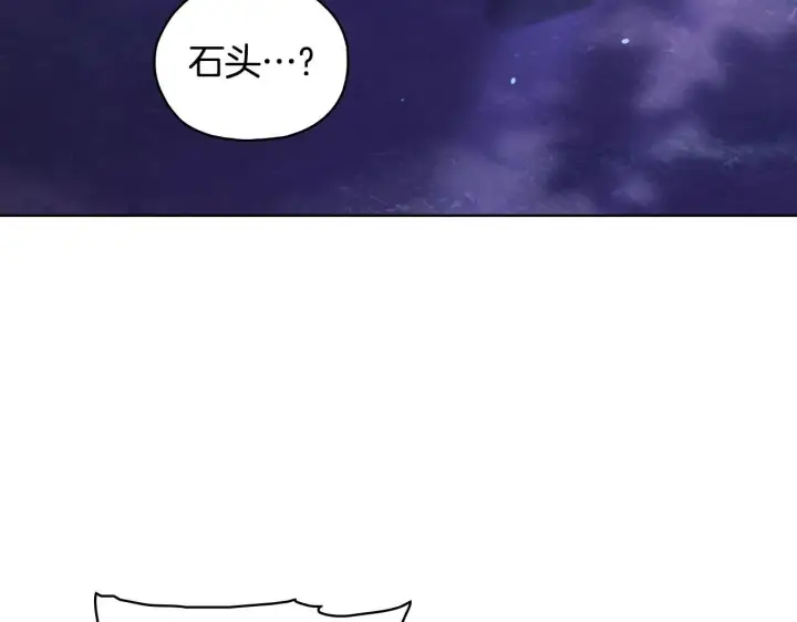 《双胞胎姐姐不再相信他人》第79话 家人的保护图60