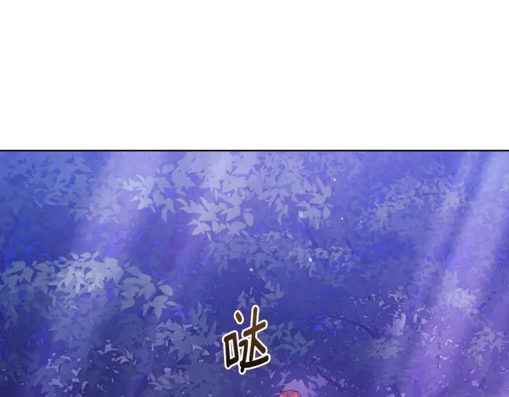 《双胞胎姐姐不再相信他人》第79话 家人的保护图63