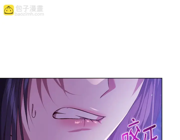 《双胞胎姐姐不再相信他人》第79话 家人的保护图66