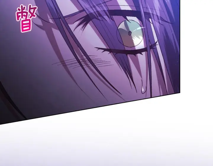 《双胞胎姐姐不再相信他人》第79话 家人的保护图73