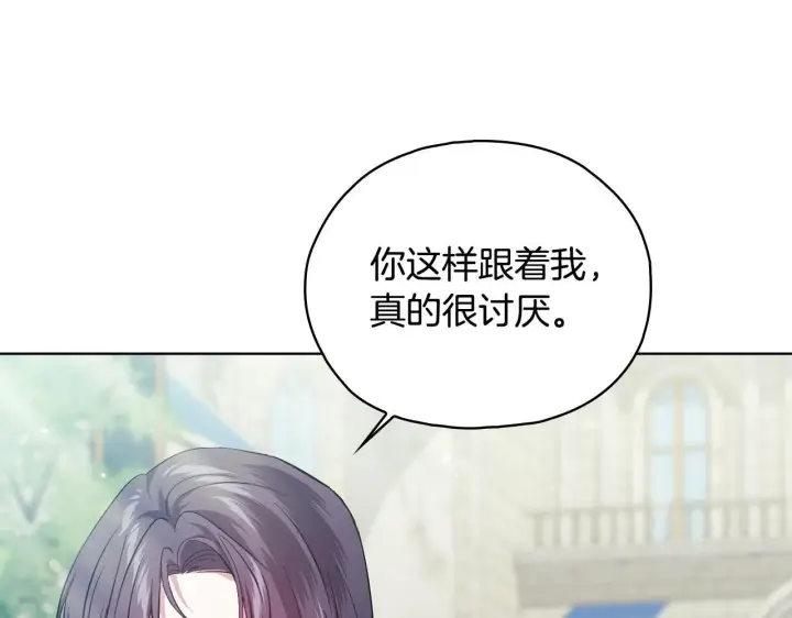 《双胞胎姐姐不再相信他人》第二季完结篇 告别过去图111
