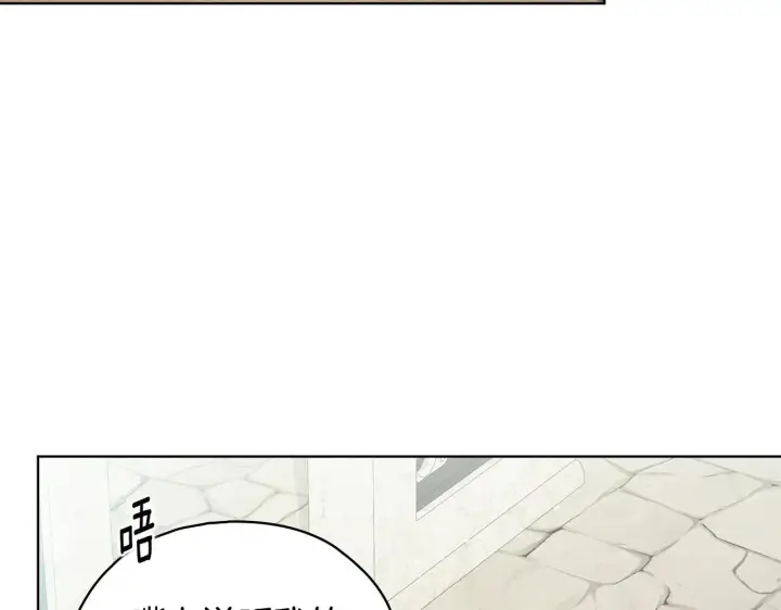 《双胞胎姐姐不再相信他人》第二季完结篇 告别过去图146
