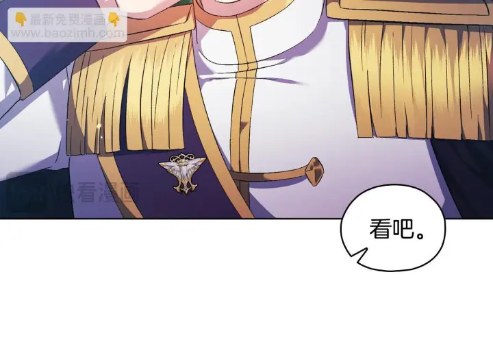 《双胞胎姐姐不再相信他人》第二季完结篇 告别过去图150