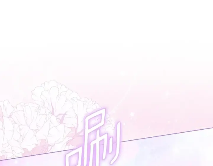 《双胞胎姐姐不再相信他人》第二季完结篇 告别过去图167