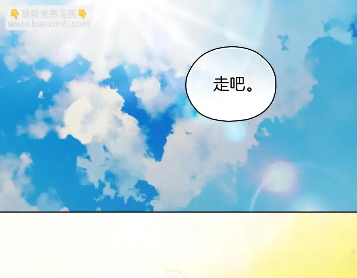 《双胞胎姐姐不再相信他人》第二季完结篇 告别过去图183