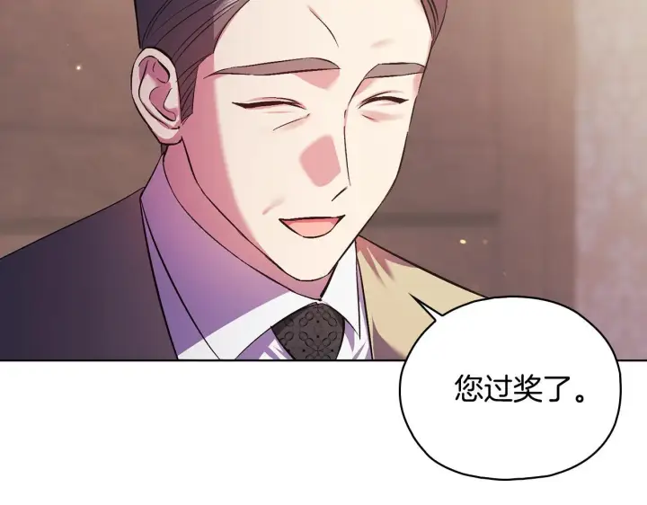 《双胞胎姐姐不再相信他人》第二季完结篇 告别过去图32
