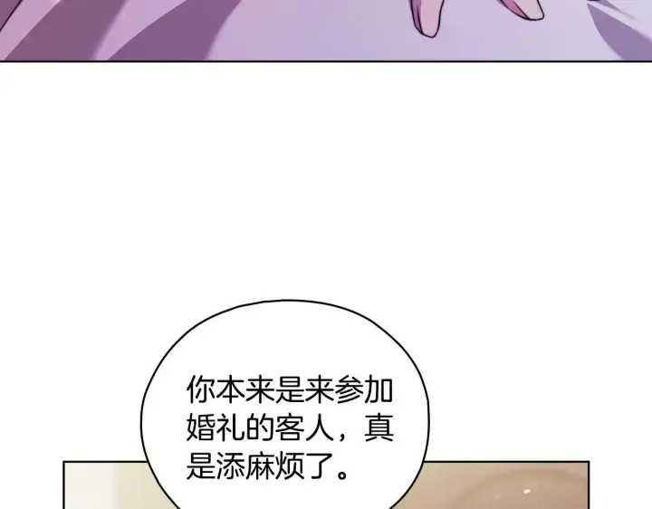 《双胞胎姐姐不再相信他人》第二季完结篇 告别过去图40