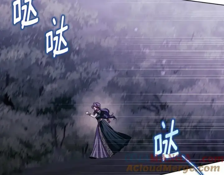 《双胞胎姐姐不再相信他人》第81话 纸条图121