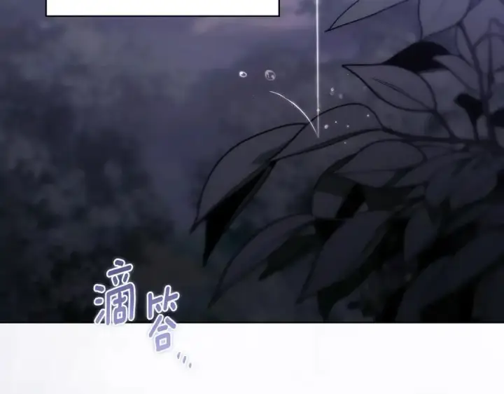 《双胞胎姐姐不再相信他人》第81话 纸条图134