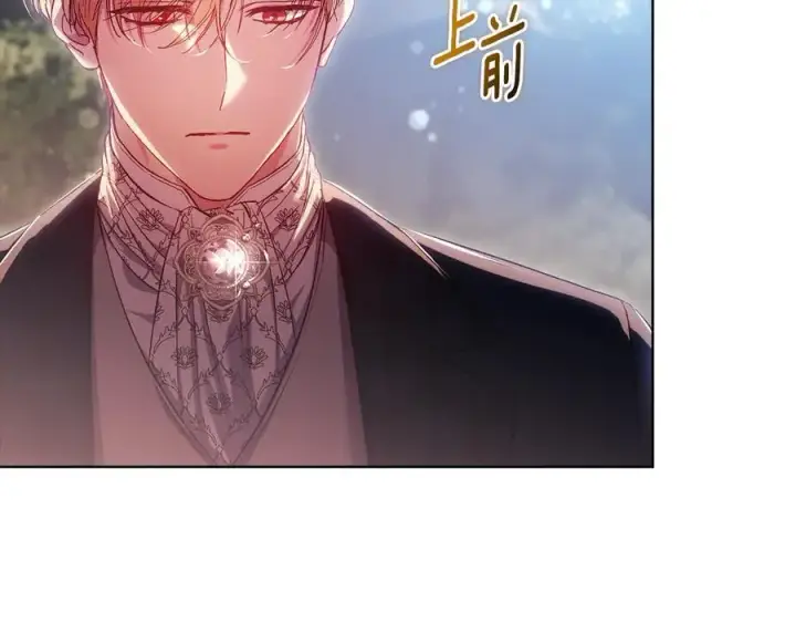《双胞胎姐姐不再相信他人》第81话 纸条图56
