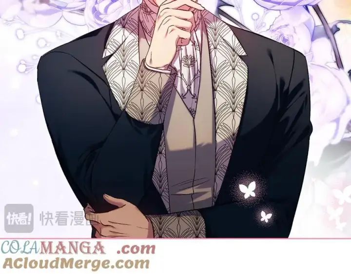 《双胞胎姐姐不再相信他人》第81话 纸条图77