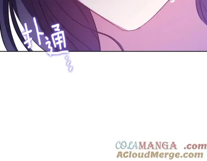 《双胞胎姐姐不再相信他人》第82话 不能再等下去图5