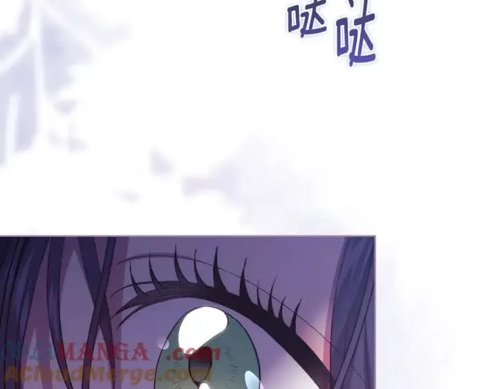 《双胞胎姐姐不再相信他人》第82话 不能再等下去图57