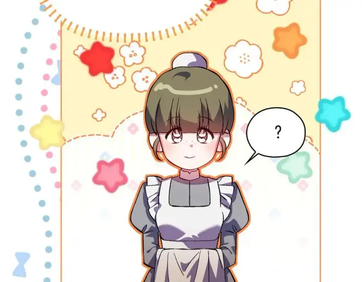 《双胞胎姐姐不再相信他人》第83话 遗迹勘察图22