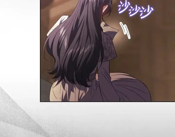 《双胞胎姐姐不再相信他人》第83话 遗迹勘察图44