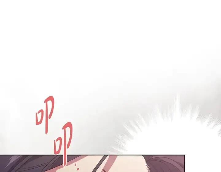 《双胞胎姐姐不再相信他人》第83话 遗迹勘察图70