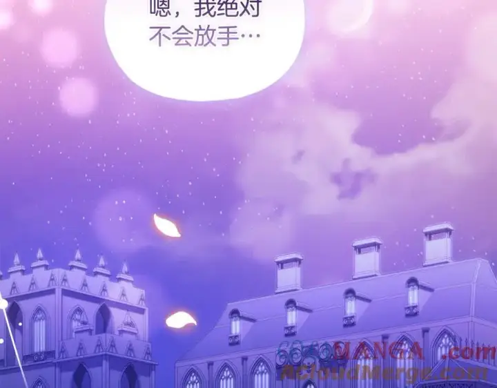 《双胞胎姐姐不再相信他人》第84话 不要放开我的手图157