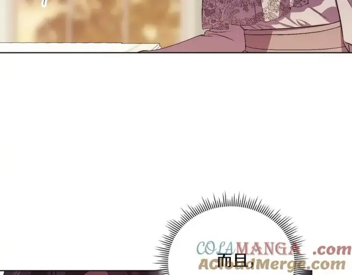 《双胞胎姐姐不再相信他人》第84话 不要放开我的手图37