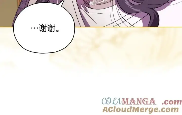 《双胞胎姐姐不再相信他人》第84话 不要放开我的手图69