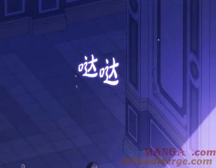 《双胞胎姐姐不再相信他人》第84话 不要放开我的手图77