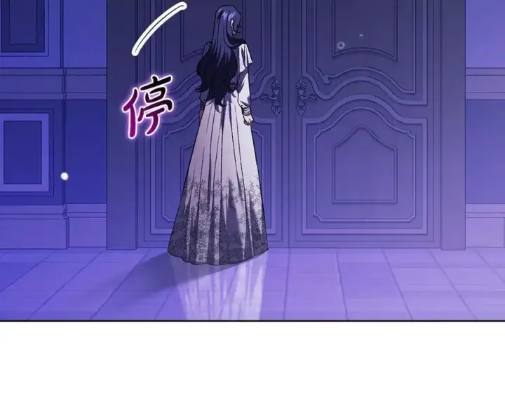 《双胞胎姐姐不再相信他人》第84话 不要放开我的手图83