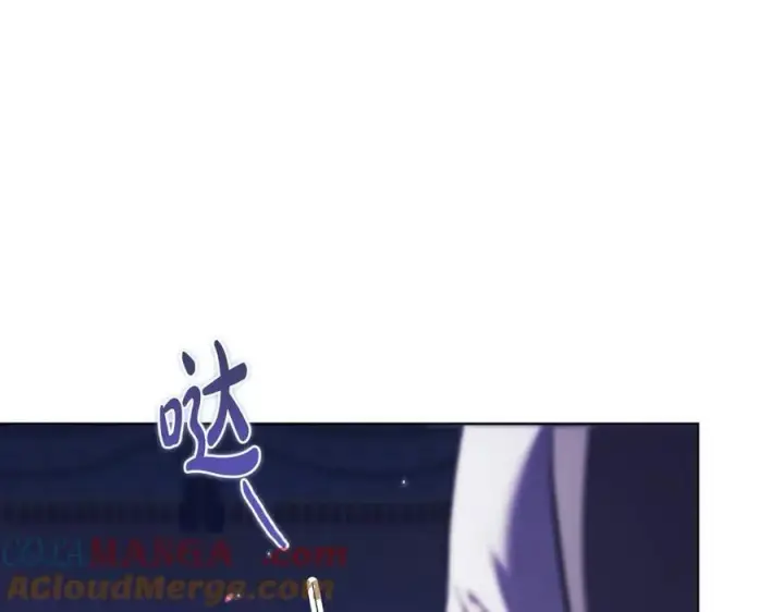 《双胞胎姐姐不再相信他人》第84话 不要放开我的手图97