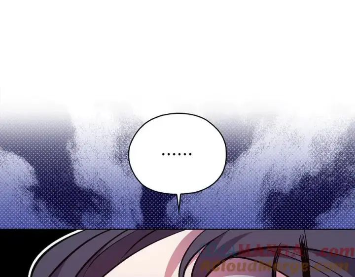 《双胞胎姐姐不再相信他人》第85话 离皇女远一点图25
