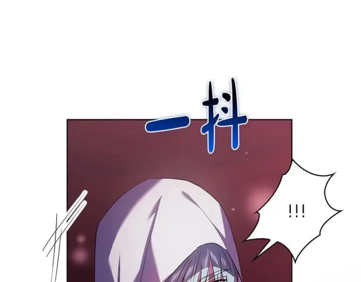 《双胞胎姐姐不再相信他人》第86话 进入遗迹图140