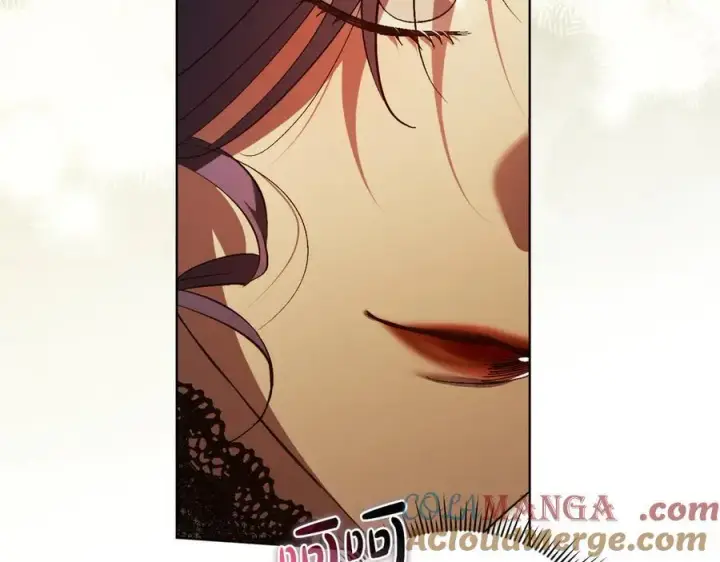 《双胞胎姐姐不再相信他人》第86话 进入遗迹图25