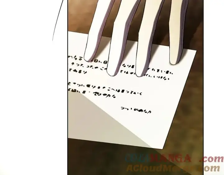 《双胞胎姐姐不再相信他人》第86话 进入遗迹图41