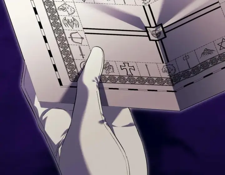 《双胞胎姐姐不再相信他人》第86话 进入遗迹图56