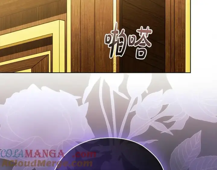 《双胞胎姐姐不再相信他人》第86话 进入遗迹图81